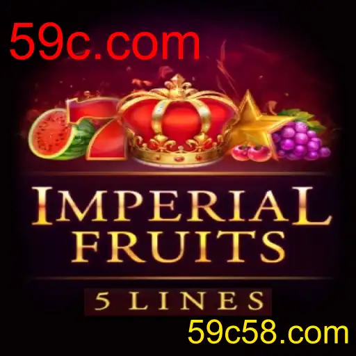 ImperialFruits5